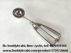 ช้อนตักไอติม แบบบีบ Jiminox No.40 (46 มม.)