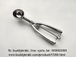 ช้อนตักไอติม แบบบีบ Jiminox No.50 (43 มม.)