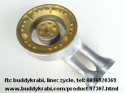 หัวเตาแก๊สบ้านแบบเหล็กหล่อ ท่อคู่เบี่ยงขวา  หัวเตา 120 มม.  ทองเหลือง, พิมพ์ DS ข้างใต้