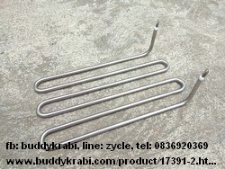 ฮีตเตอร์ (ลวดความร้อน) เตาทาโกะยากิ  Nanotech 2000W NT-X113A, NT-X113B