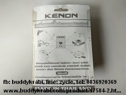 ดิมเมอร์  Kenon 1600W