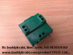 ปลั๊กเมจิกรุ่นเก่า 3 ขา Vena   Meji-Series MR1631