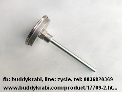 เทอร์โมมิเตอร์ (ที่วัดอุณหภูมิ) แบบเข็ม มีเกลียว SL 0-300 C หน้าปัด 8 ซม. ยาว 18 ซม. เกลียว 21 มม.