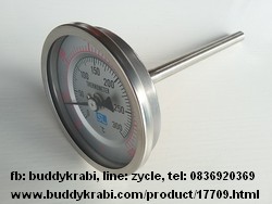 เทอร์โมมิเตอร์ (ที่วัดอุณหภูมิ) แบบเข็ม มีเกลียว SL 0-300 C หน้าปัด 8 ซม. ยาว 18 ซม. เกลียว 21 มม.   