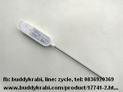 เทอร์โมมิเตอร์ (ที่วัดอุณหภูมิ) แบบดิจิตอล   -50 ถึง +300 C ยาว 24 ซม.  TP300  สีขาว