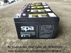 แบตเตอรี่  spa 12V 7.5Ah/20HR กxยxส (6.5 x 15.1 x 9.5 ซม.) มือ 2 สภาพ 95% ประกันถึง พ.ค.70  SL12-7.5