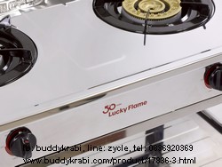 เตาแก๊สตั้งพื้น (เตาชั้น) หัวคู่ Lucky Flame   สเตนเลสทั้งตัว AT-402MC