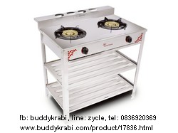 เตาแก๊สตั้งพื้น (เตาชั้น) หัวคู่ Lucky Flame   สเตนเลสทั้งตัว AT-402MC