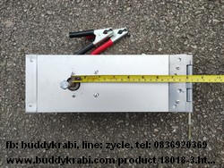 มอเตอร์ คั่วข้าวโพด (ป๊อปคอร์น) AT 12V หัวน้อตกว้าง 1.2 ซม. แกนหมุนยาว 4 ซม. ระยะแกนถึงขอบบานพัน 20 ซม.
