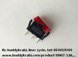 สวิทช์วงรี เตาทาโกะยากิ HW ปุ่มขนาดขนาด 1.6 x 2.6 ซม. 10A HW-2131T R13-226BA S-HW-2131T-10