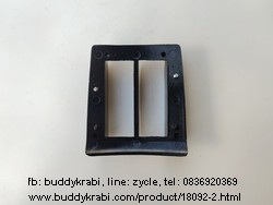 หน้ากากปุ่มกดหม้อหุงข้าวแก๊ส Lucky Flame, Rinnai ด้านบนกว้าง 7 ซม. ด้านล่างกว้าง 8 ซม. สูง 9 ซม. หน้ากากปุ่มกดหม้อหุงข้าวแก๊ส Lucky Flame, Rinnai ด้านบนกว้าง 7 ซม. ด้านล่างกว้าง 8 ซม. สูง 9 ซม.