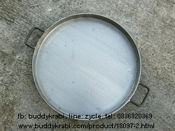 กระทะผัดไทย, หอยทอด เหล็กหนา 6 มม.  18 นิ้ว