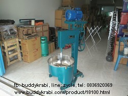 เครื่องกวนไส้ขนม, ทุเรียน   กว้าง 18 นิ้ว ลึก 10.5 นิ้ว มอเตอร์ 1 HP