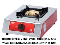 เตาแก๊สตั้งโต๊ะ (เตากล่อง) หัวเดี่ยว Lucky Flame หัวเตา 110 มม. หัวเตาทองเหลือง หน้าสเตนเลส HQ-101