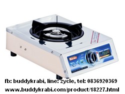 เตาแก๊สตั้งโต๊ะ (เตากล่อง) หัวเดี่ยว Seiki  สเตนเลส หน้าสเตนเลส RY-144(หัวเตาไฟวน)