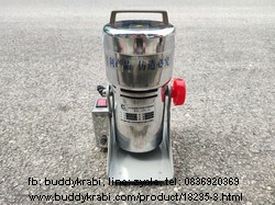 เครื่องบดผง, สมุนไพร  Daming 200 กรัม 800W 25,000 รอบ/นาที  DMF-4A