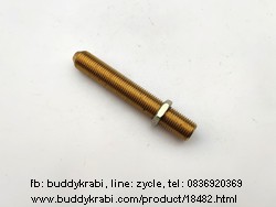 นมหนูเตาแก๊สแรงดันสูง (เตาเร่ง) KB-10  2 หุน (1/4 นิ้ว)