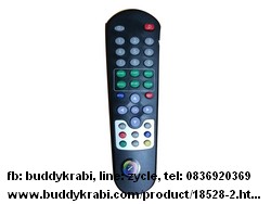 รีโมทจานดาวเทียม  GMM-Z      สีดำ