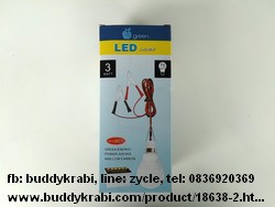 หลอด LED ทรงกลม พร้อมสายไฟ 1.4 ม. คีบกับแบตรถยนต์  3W  DC 12V LED41216