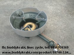 บังลมเตาแรงดันสูง (เตาเร่ง) KB-5, C-30   กว้าง 30 ซม. สูง 3 นิ้ว หนา 2 มม., ขาวางกระทะหนา 2 ซม.
