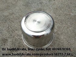 โถเครื่องผสมอาหาร, ตีแป้ง, ตีไข่  Otto  HM-273