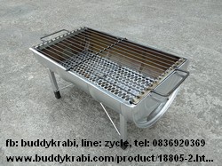 เตาย่างถ่านแบบถังผ่าครึ่ง ขาสูง  SPP 030 ลิตร 12 x 20 นิ้ว สูง 26 นิ้ว