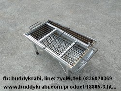เตาย่างถ่านแบบถังผ่าครึ่ง ขาสูง  SPP 030 ลิตร 12 x 20 นิ้ว สูง 26 นิ้ว