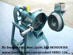 เครื่องโม่แป้ง, บดเมล็ดธัญพืช  CHH 6 นิ้ว ถังน้ำ,กรวยสเตนเลส + มอเตอร์ Hitachi SP-KR 0.5 HP