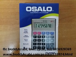 เครื่องคิดเลข ตั้งโต๊ะ Osalo เล็ก 08 หลัก ถ่านกระดุม เปลี่ยนถ่านง่าย OS-9288A