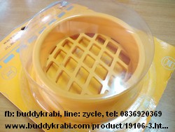 พิมพ์ขนมวงกลมลายตาราง  SanNengBakeWare 10.3 ซม.  พลาสติก SN4181