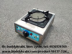 เตาแก๊สตั้งโต๊ะ (เตากล่อง) หัวเดี่ยว Hanaya หัวเตา 165 มม. อินฟราเรด สเตนเลสทั้งตัว GRA-1/1