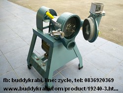 เครื่องโม่แป้ง, บดเมล็ดธัญพืช  CHH 5 นิ้ว ถังน้ำ,กรวยสเตนเลส + มอเตอร์ Hitachi SP-KR 0.33 HP