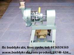 เครื่องโม่แป้ง, บดเมล็ดธัญพืช  CHH 5 นิ้ว ถังน้ำ,กรวยสเตนเลส + มอเตอร์ Hitachi SP-KR 0.33 HP