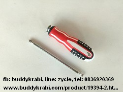 ไขควง 2 หัว Zhongguomeng   ด้ามลายธง US ZGM-588
