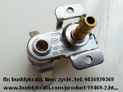 เทอร์โมสตัท เตาอบไฟฟ้า HW 16A ความร้อน 100 - 250C HW-8089 42 ลิตร KST-98B S-HW-8089-13