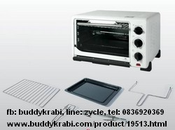 เตาอบ  FryKing 20 ลิตร 1450W  FR-V20