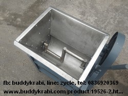 เครื่องนวดแป้งกระบะข้อเหวี่ยง แกนนวดสเตนเลส ด้ามเรียบ กลาง 18 x 13 นิ้ว (ไม่รวมขอบนอก) (10 กก.) มอเตอร์ 1.5 HP คอคอด