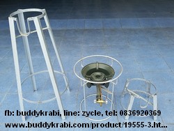 ขาวางเตาแรงดันสูง (เตาเร่ง) KB-4 วงกลม  36 ซม. วางบนถัง 7 กก.ได้    สีเงิน