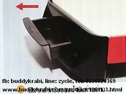 กระทะปิ้งย่าง  HW 26 x 36 ซม. 1650W เคลือบเซรามิค HW-EG02