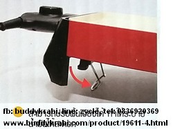 กระทะปิ้งย่าง  HW 26 x 36 ซม. 1650W เคลือบเซรามิค HW-EG02