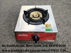 เตาแก๊สตั้งโต๊ะ (เตากล่อง) หัวเดี่ยว SunFire หัวเตาเหล็กหล่อ 110 มม.  สเตนเลสทั้งตัว, คานสเตนเลส GSS-591