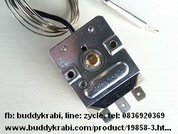 เทอร์โมสตัท  Prodigy 40-220C 3 ขั้ว กระเปาะเซ็นเซอร์ 7 มม. อิตาลี TR/711-N