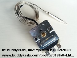 เทอร์โมสตัท  Prodigy 40-220C 3 ขั้ว กระเปาะเซ็นเซอร์ 7 มม. อิตาลี TR/711-N