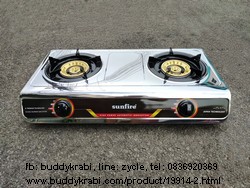 เตาแก๊สตั้งโต๊ะ (เตากล่อง) หัวคู่ SunFire หัวเตา 120 มม.  สเตนเลสทั้งตัว GS-352IR