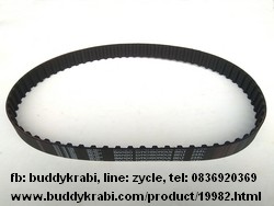 สายพานเครื่องผสมอาหาร, ตีแป้ง, ตีไข่  Bando 255L กว้าง 19 มม. เส้นรอบวง 65 ซม. 68 ฟัน