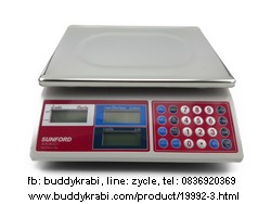 เครื่องชั่ง (ตาชั่ง) ดิจิตอล ใหญ่ Sunford 30 กก. ขนาดจานชั่ง กว้าง 30 ซม. ลึก 23 ซม. จานแบน มีใบรับรอง ชั่งซื้อ-ขายได้ ACS-30-JC21 เครื่องชั่ง (ตาชั่ง) ดิจิตอล ใหญ่ Sunford 30 กก. ขนาดจานชั่ง กว้าง 30 ซม. ลึก 23 ซม. จานแบน มีใบรับรอง ชั่งซื้อ-ขายได้ ACS-30-JC21