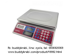 เครื่องชั่ง (ตาชั่ง) ดิจิตอล ใหญ่ Sunford 30 กก. ขนาดจานชั่ง กว้าง 30 ซม. ลึก 23 ซม. จานแบน มีใบรับรอง ชั่งซื้อ-ขายได้ ACS-30-JC21