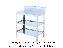 โต๊ะวางเตาแก๊สคู่  Lucky Flame 76 x 52 ซม. สูง 83 ซม.  สเตนเลสทั้งตัว