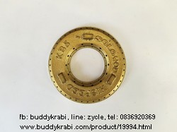 ฝาครอบหัวเตาแก๊สแรงดันสูง (เตาเร่ง) KB-5 Solo ขอบนอก 115 มม. ช่องด้านใน 53 มม.