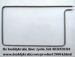 ฮีตเตอร์ (ลวดความร้อน) เตาอบ  HW 26 x 42 ซม. 220V 1140W HW-EO02 70 ลิตร แบบเกลียวขันน้อต S-HW-EO02-01 เกลียวขันน้อต